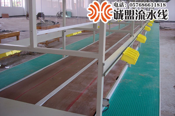 双流道帆布带装配线