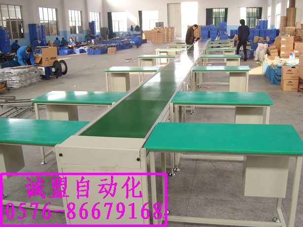 客车扶手流水线