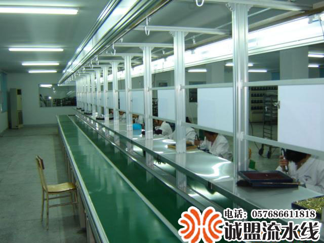 铝合金皮带装配线