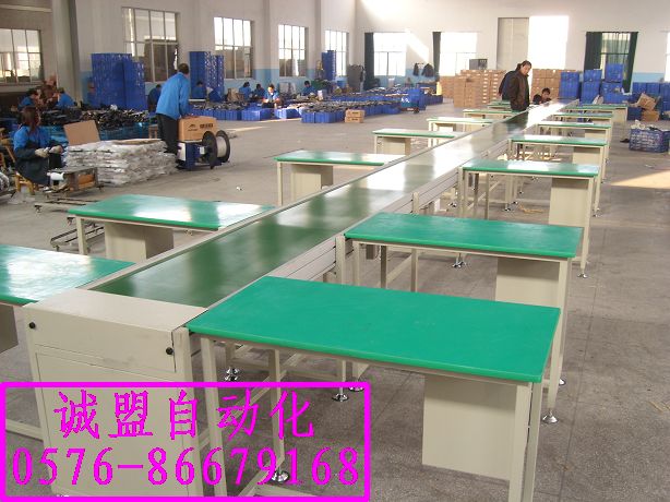 客车扶手生产线