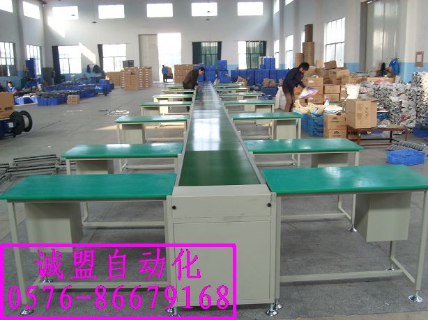 客车扶手装配线